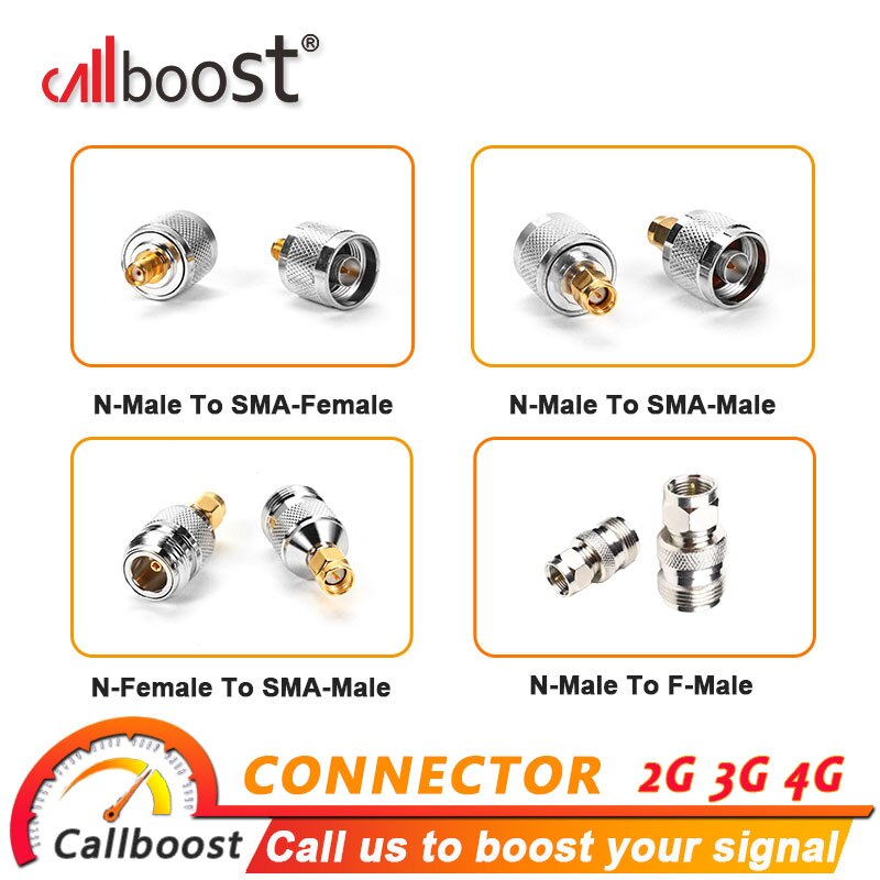 

Разъём Callboost для кабеля усилителя сигнала