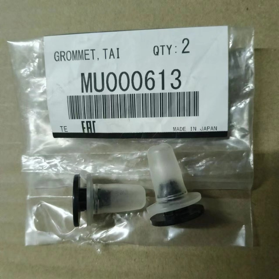 

Установка задних фонарей для Mitsubishi Pajero V73 V77 V93 V97 MU 000613