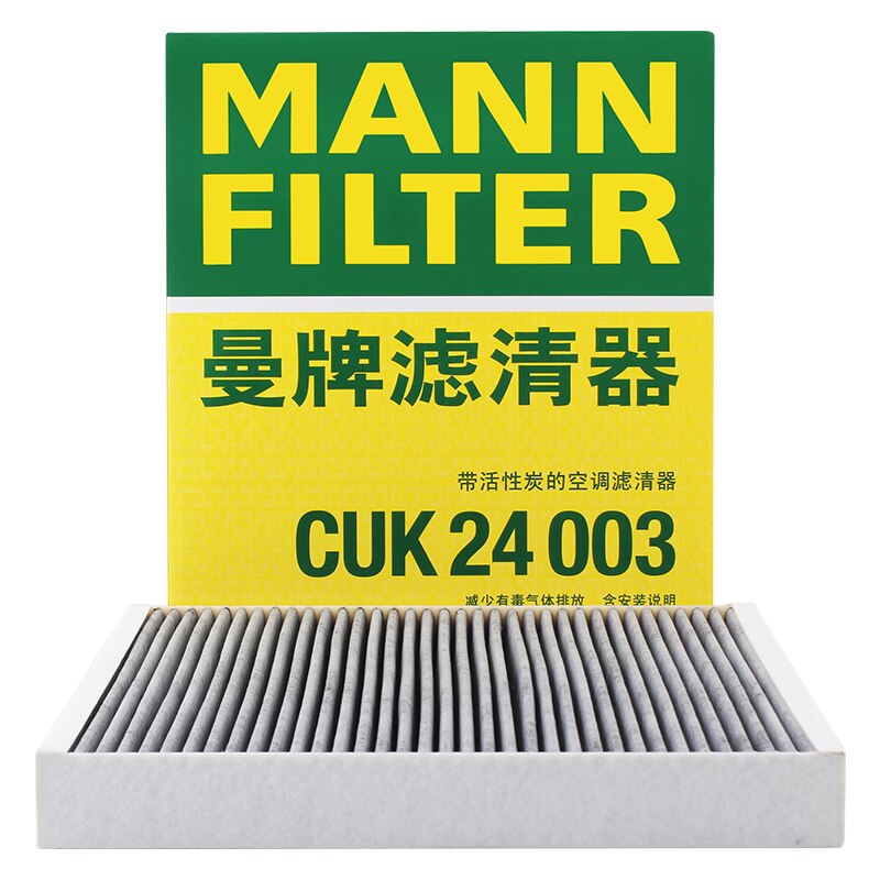 

MANN FILTER CUK24003 Воздушный Фильтр Салона Для CADILLAC ATS CT4 5 6 XT4 5 BUICK GL8 Excelle OPEL Meriva B CHEVROLET Camaro ...