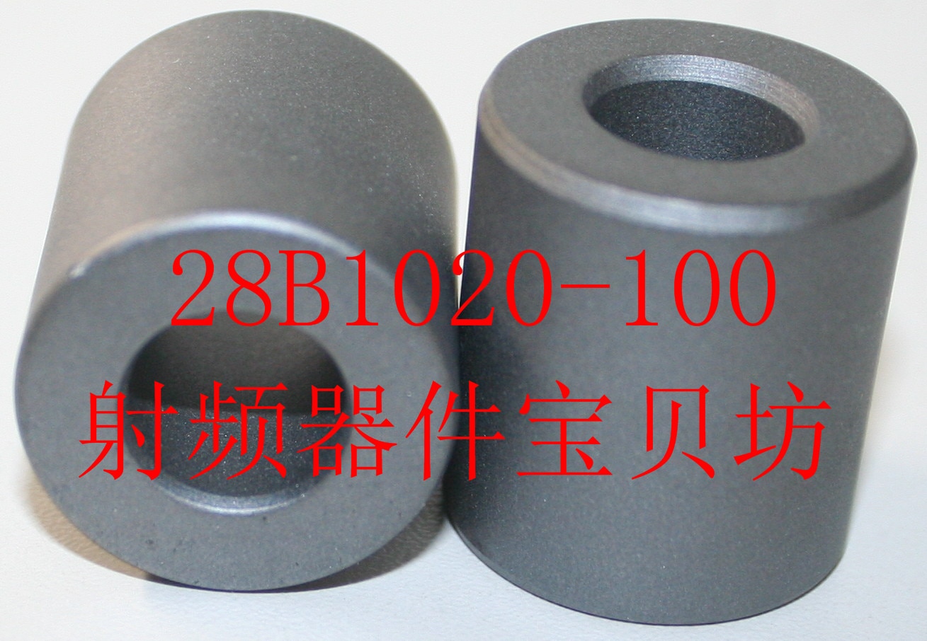 

Ферритовый сердечник 28B1020-100 276 Ом