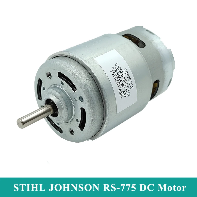 

STIHL JOHNSON Высокоскоростной двигатель постоянного тока 42 мм