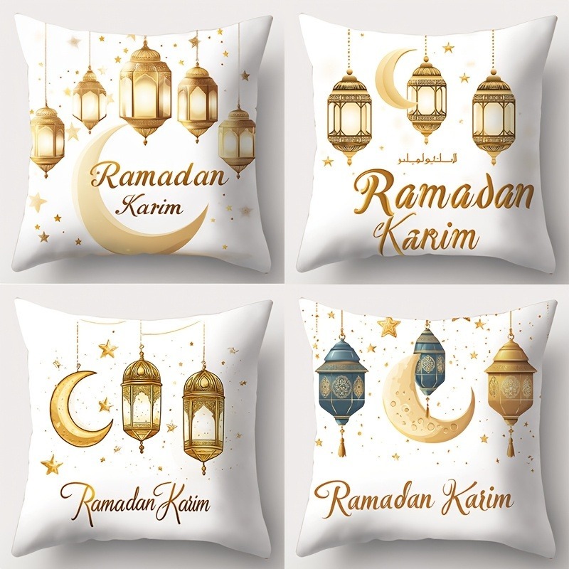 

Декоративная наволочка Ramadan Karim полиэстер велюр