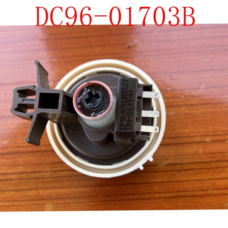 

1 шт. подходит для барабанной стиральной машины Samsung, датчик уровня воды DC96-01703B, детали переключателя датчика уровня воды