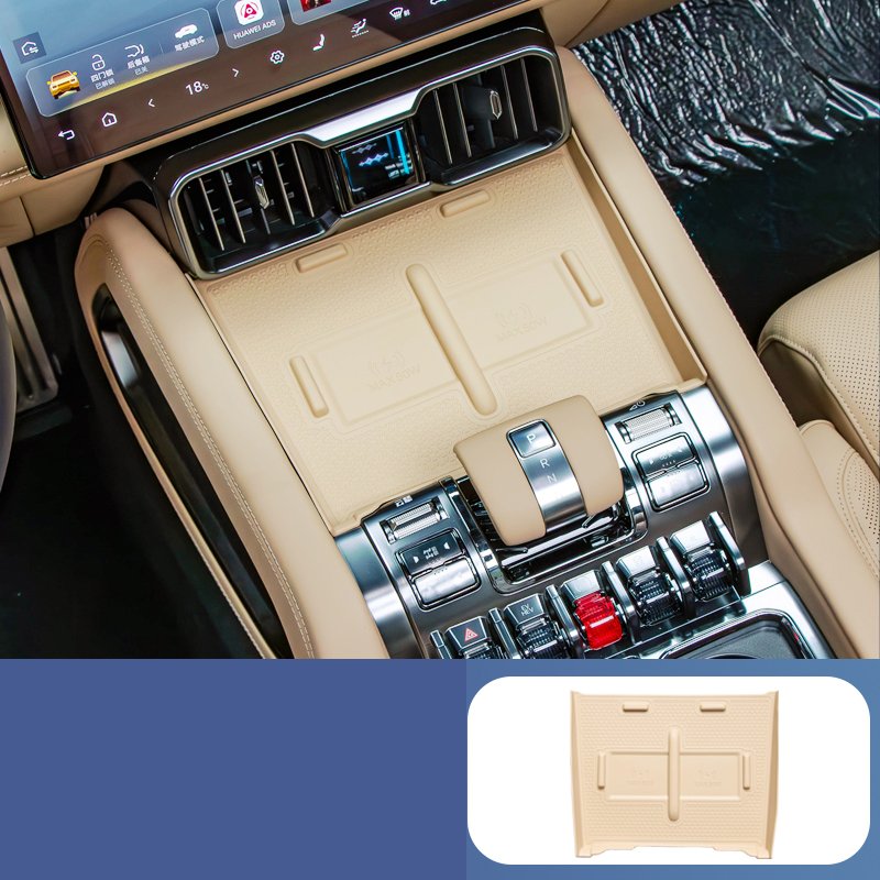 

Для BYD Leopard 8 2024 2025 автомобильный Стайлинг с беспроводной зарядкой, силиконовый ящик для хранения, аксессуары для модификации внутреннего украшения