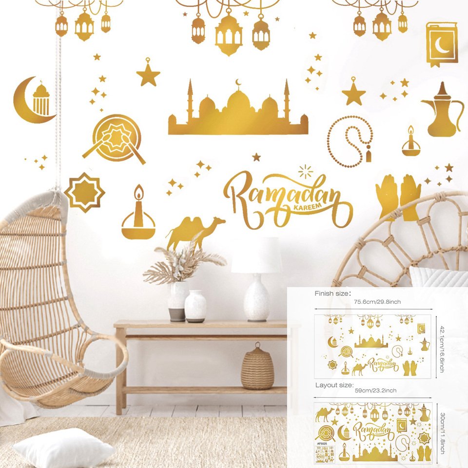 

Eid Mubarak наклейки на стену пластик Huiran