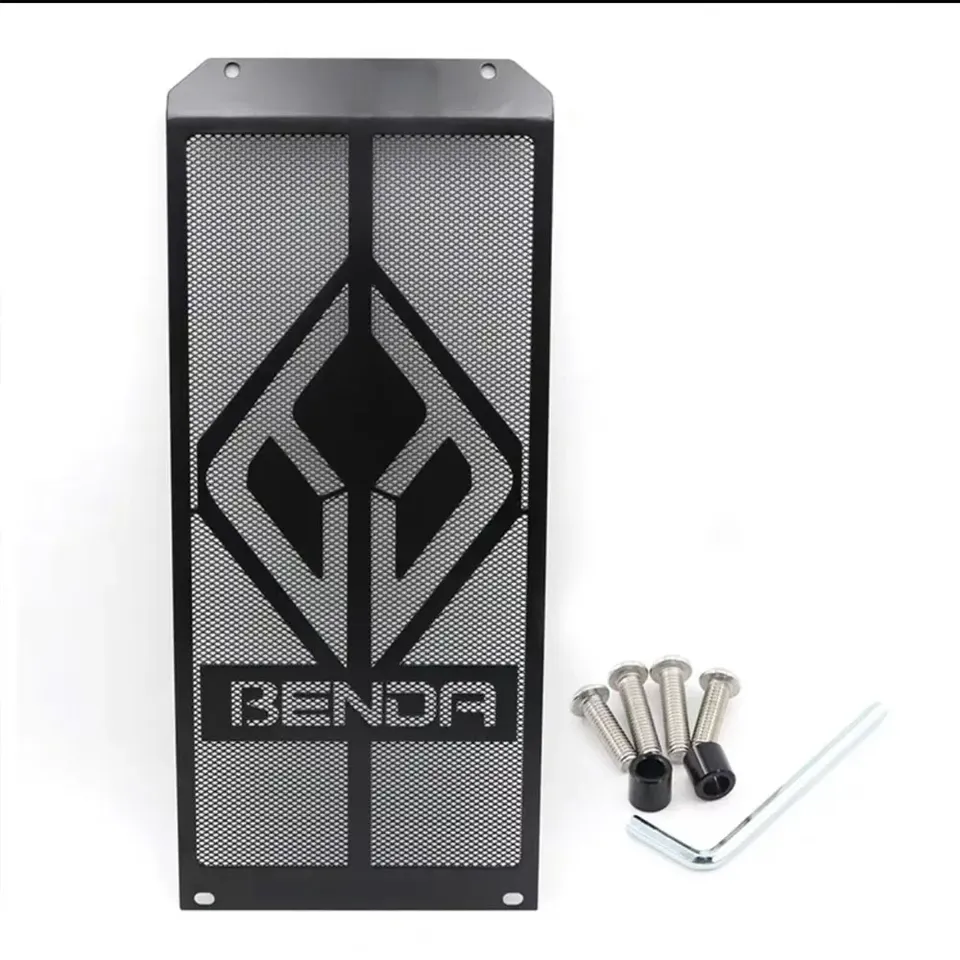 

Защитная сетка для резервуара для воды Benda Darkfag 500, защитная крышка радиатора, крышка водяного охлаждения