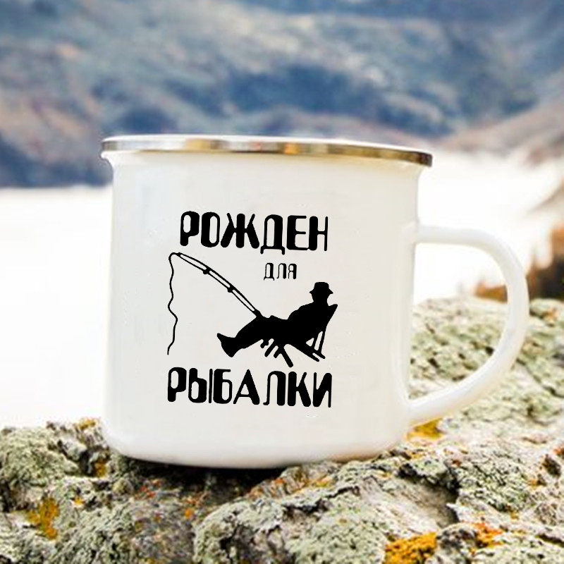 

Кружка из нержавеющей стали с надписью