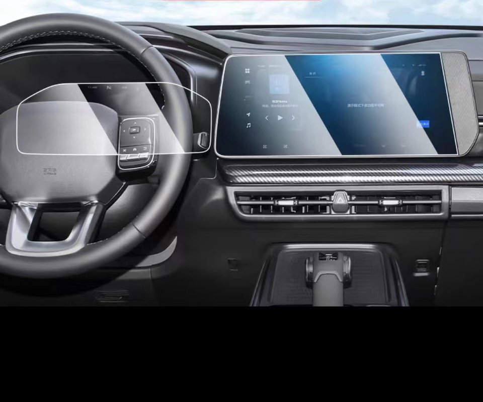 

Защитная пленка из закаленного стекла для автонавигатора Haval h3 2024