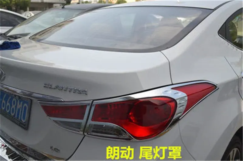 

Накладка на переднюю и заднюю фары автомобиля из АБС-пластика для Hyundai Elantra AVANTE I35 2012 2013 2014 2015, накладка на заднюю фару