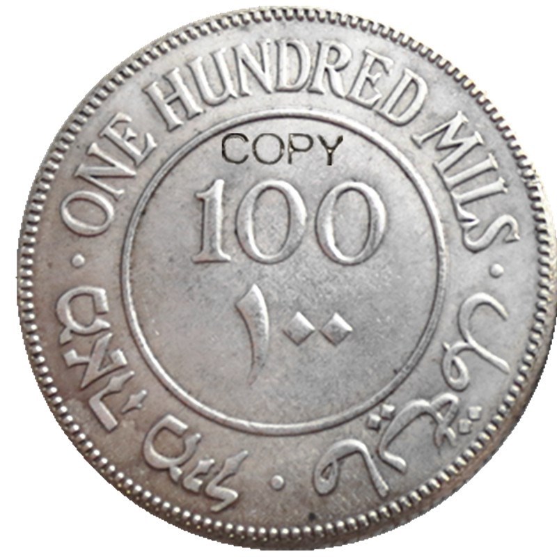 

Декоративная монета Палестина 1927 100 Mils YYBCB