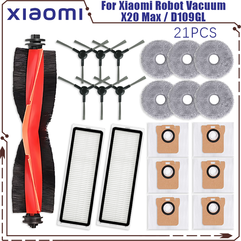 

Запчасти для Xiaomi Robot Vacuum X20 Max / D109GL