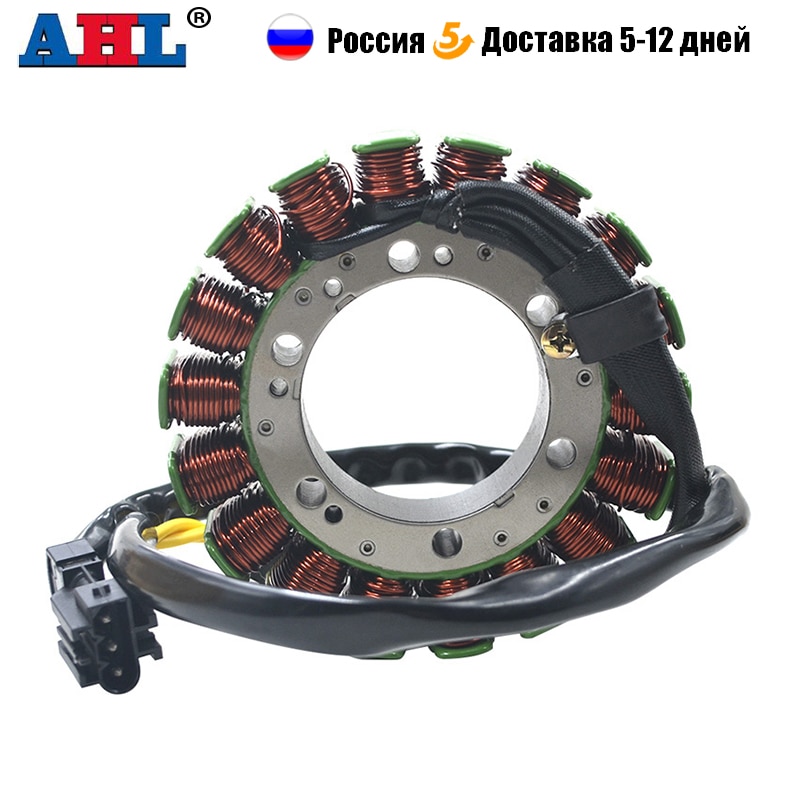 

Катушка статора мотоциклетного генератора Comp для BMW F650GS 2009-2014 F800R 2010 - 2014 F800S F800GS F800ST F800GT F700GS F650 F800 GS