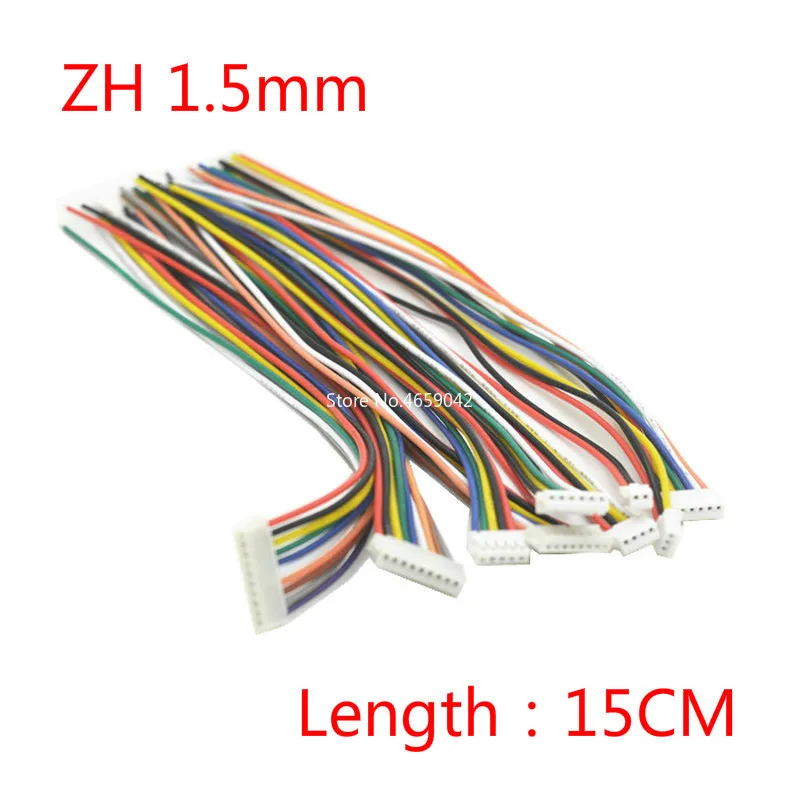 

Кабельные разъемы ZH1.5 JST 2/3/4/5/6/7/8/9/10 Pin 28AWG