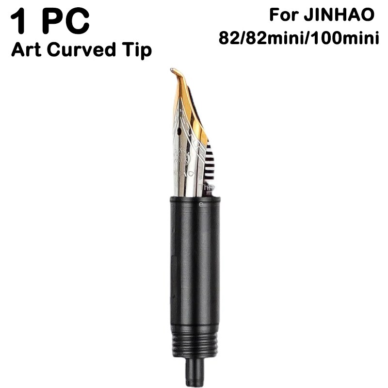 

1/3 шт. JINHAO для 9019/X159/82/82 mini/100/9056/9036 перьевая ручка с иридиевым замененным наконечником EF/F/M канцелярские принадлежности школьные и офисные принадлежности