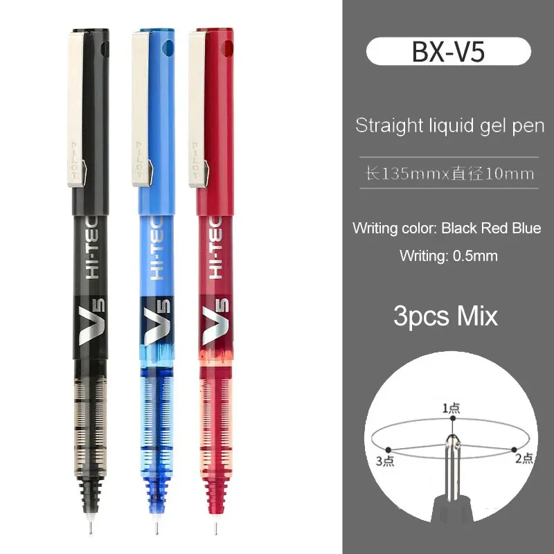 

Гелевые ручки Pilot BX-V5 0,5 мм, набор из 3 штук