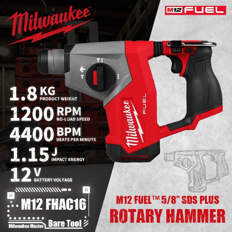 

Milwaukee M12 FHAC16/2508 Бесщеточный аккумуляторный перфоратор SDS Plus