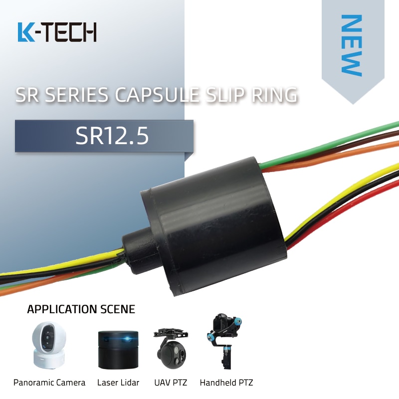 

SR12.5 Comidox 12,5 мм 300 об/мин цепи 2A капсульные электрические скользящие кольца для роботов