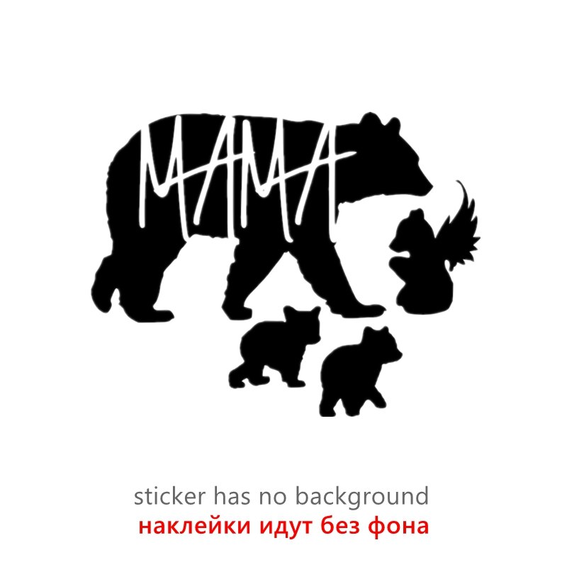 

CS31090# наклейки на авто Мама-медведь с детенышем и медведями-ангелочками водонепроницаемые наклейки на машину наклейка для авто автонаклейка стикер этикеты винила наклейки