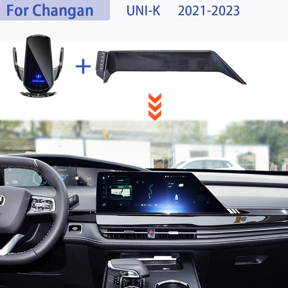 

Автомобильный держатель для телефона Changan UNI-K Unik 2022 2023 экран фиксированный навигационный кронштейн Базовая Беспроводная зарядная подставка автомобильные аксессуары