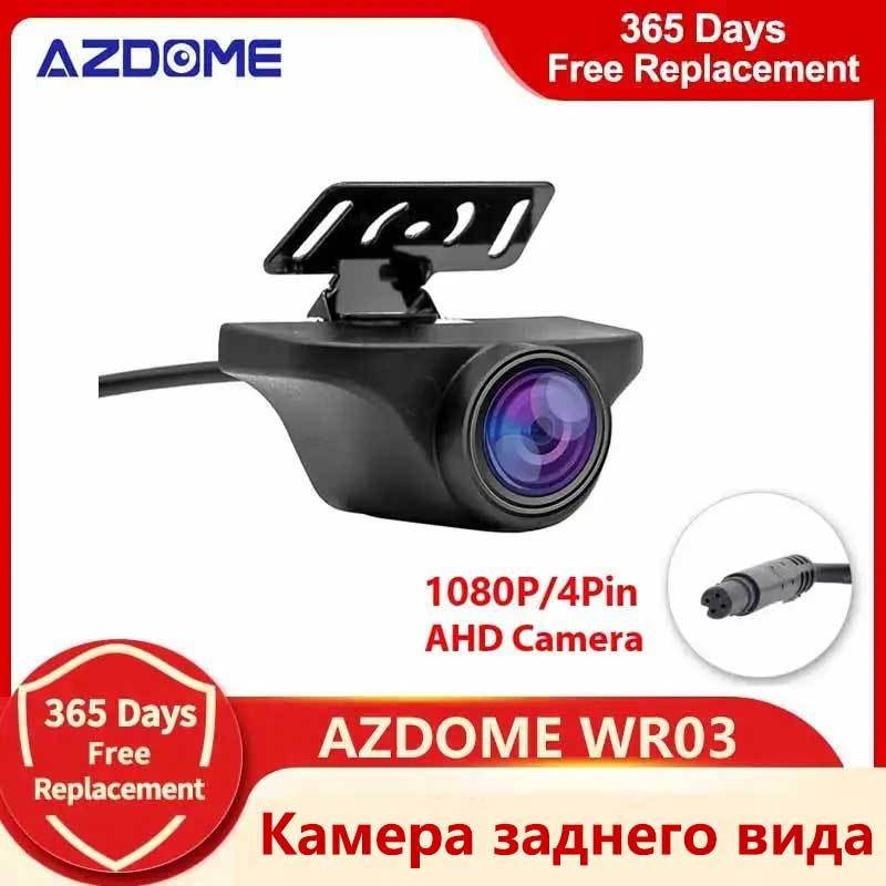 

AZDOME 4-контактный 2,5 мм 170 градусов широкий обзор 1080P автомобильная камера заднего вида автомобильный обратный черный объектив «рыбий глаз» ночного видения водонепроницаемый