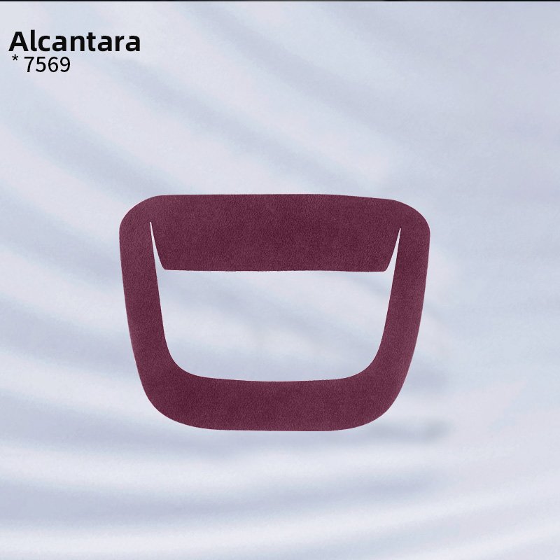 

Подходит для порта беспроводной зарядки ZEEKR X с защитной декоративной наклейкой из алькантары.