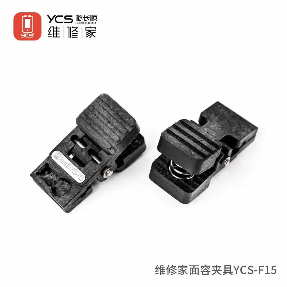 

YCS-F15 Face ID Repair Clamp для iPhone 13 14 15 Series