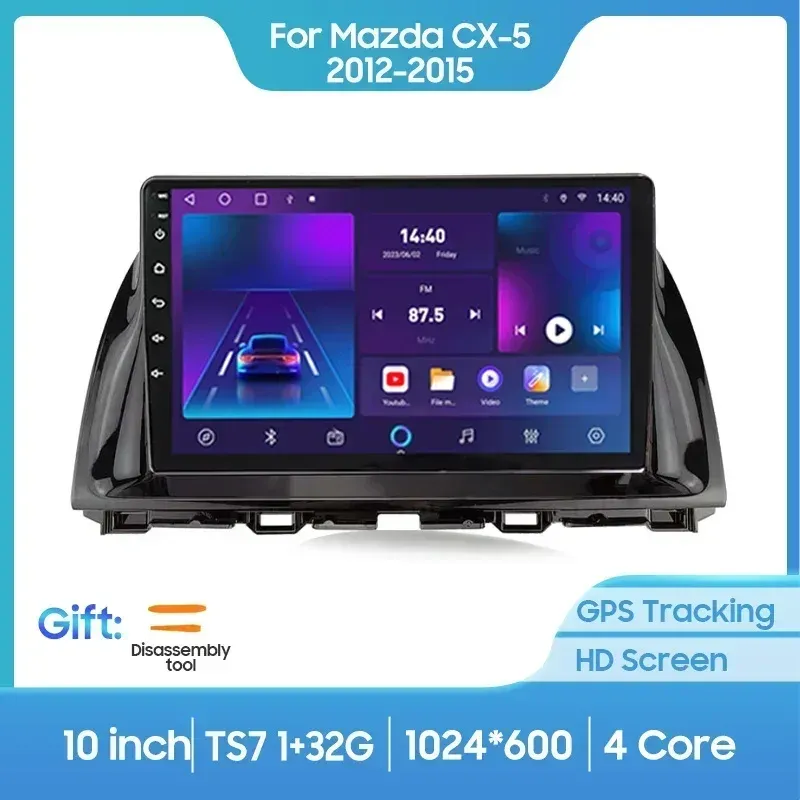 

QSZN для Mazda CX-5 2012-2015 2 din Android 12.0 автомобильный радиоприемник мультимедийный видеоплеер GPS-навигация 4G Carplay головное устройство