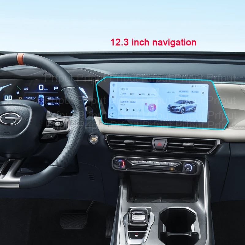 

Закаленное стекло для GAC GS3 Emzoom 2022 2023 информационная система автомобиля ЖК-дисплей GPS навигация Многофункциональный сенсорный экран защитная пленка