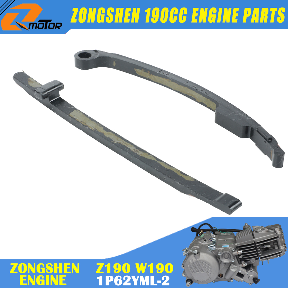 

Направляющая цепи синхронизации для мотоцикла Zongshen 190cc Z190 W190