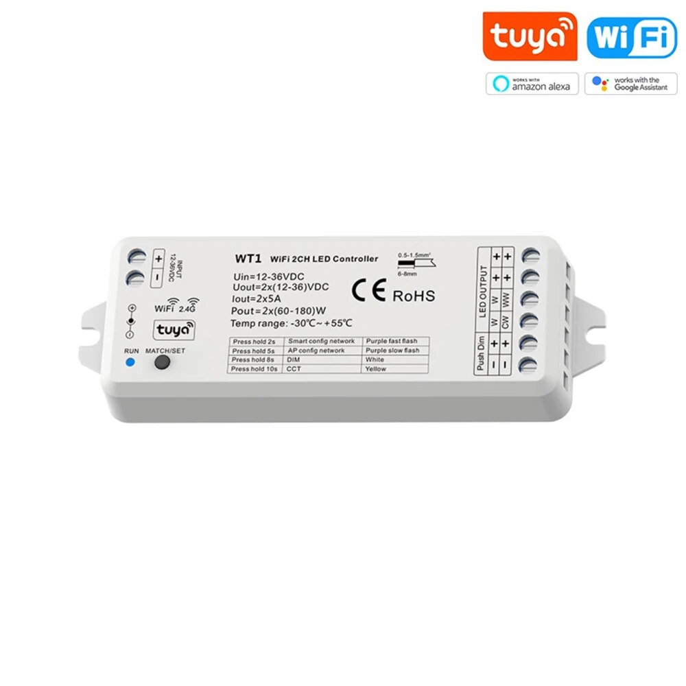 

SKYDANCE WT1 WiFi диммер 2 канала
