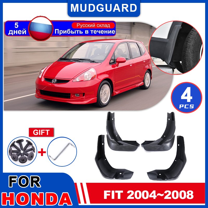

Аксессуары для Honda Fit Jazz GD1 хэтчбек 2004 ~ 2008, 2005 2006 2007 задние брызговики, Защитные чехлы для колес, внешние аксессуары
