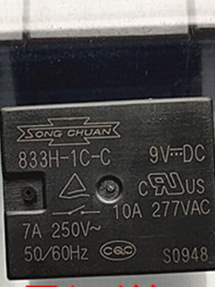 

Реле 5pins 833H-1C-C 9VDC, 2 шт.
