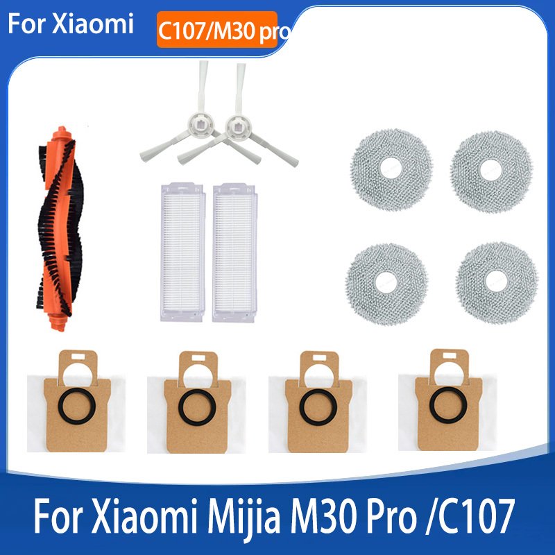 

Запасные части для Xiaomi Mijia M30 Pro C107