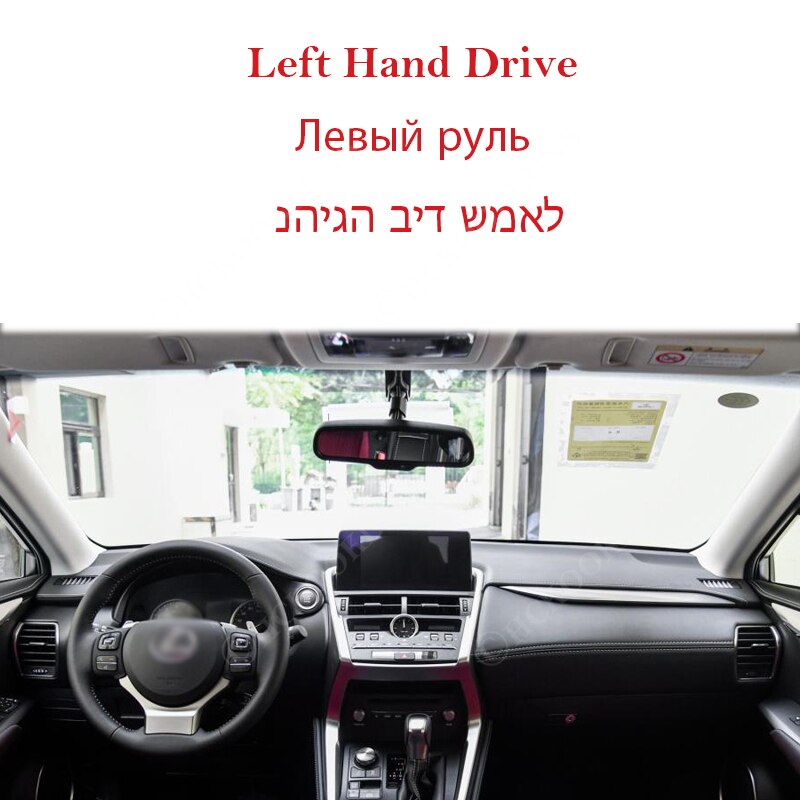 

Полиэстер для Lexus NX NX200t NX300h NX200 NX300 200t 300h 2015 ~ 2020 аксессуары солнцезащитный ковер крышка приборной панели защитная накладка