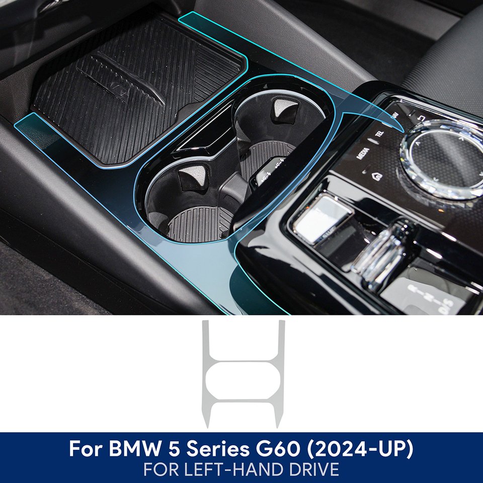 

Для BMW 5 серии i5 G60 2024, прозрачная защитная пленка для внутренней центральной консоли, ТПУ, PPF, автомобильные аксессуары для защиты от царапин, набор для ремонта