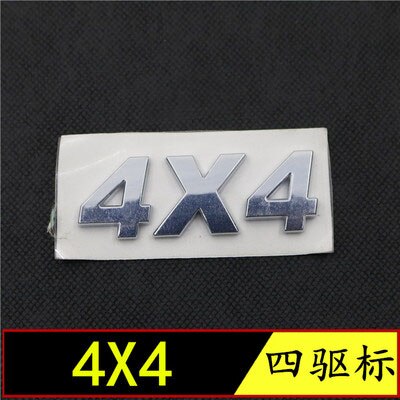 

Логотип переднего бампера автомобиля, Логотип Двери багажника для Great Wall Wingle 3 5 6 эмблема