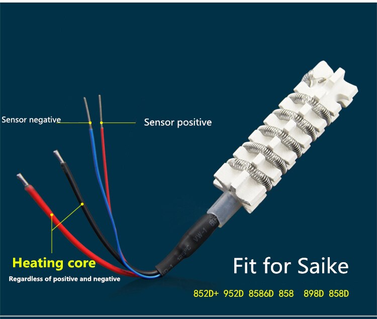 

Нагревательный элемент Saike для паяльника 220V