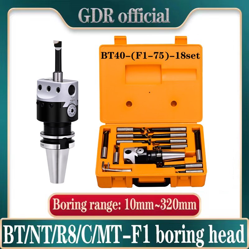 

Расточная головка GDR F1