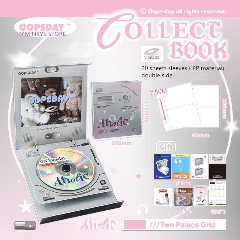 

MINKYS VCD Type 2 Spaces Кpop фотоальбом