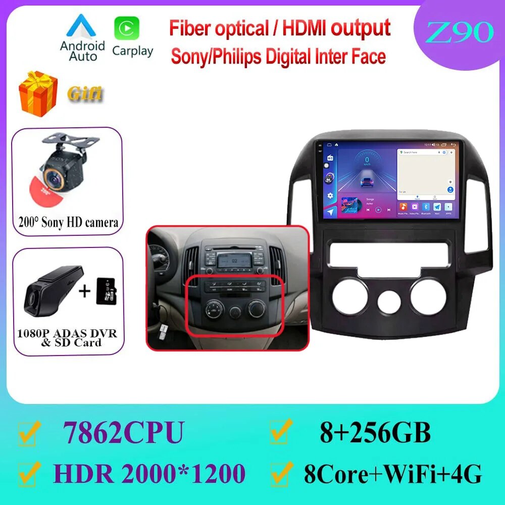 

Автомагнитола на Android 13 для Hyundai I30 2006 2007 2008 2009 2010 2011 мультимедийный Android 12 4G WIFI DVD плеер BT No 2 Din Carplay