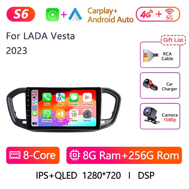 

Автомобильный стерео радио 2 Din Android для LADA Vesta NG 2023, мультимедийный видеоплеер, беспроводной Carplay, автонавигация, GPS, DSP, головное устройство