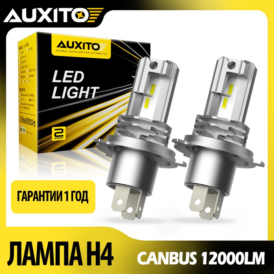

AUXITO 2 шт. светодиодные лампы H4 светодиодная лампа для фар мини беспроводная 6500K для автомобильных фар автодиодные лампы H4 9003 безвентиляторный светодиод 12 В дальнего ближнего света