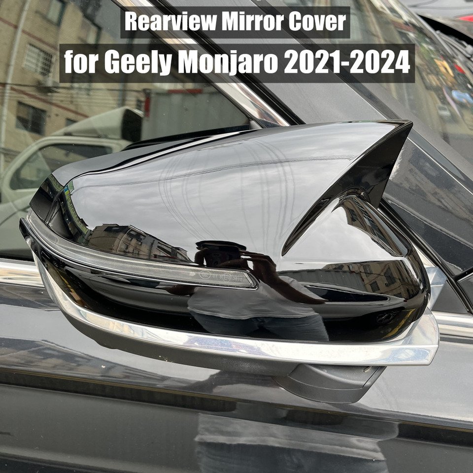 

2 шт. глянцевый черный зеркальный чехол для Geely Monjaro KX11 2021 2022 2023 2024 крышка зеркала заднего вида защитный чехол ABS