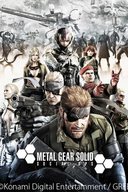 

Металлическая Шестерня Твердые MGS видео игры плакаты и фото картины Современные настенные картины для гостиной клуба бара домашний декор