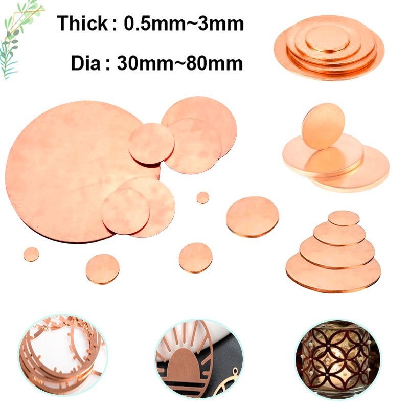 

Круглые пластины из меди T2