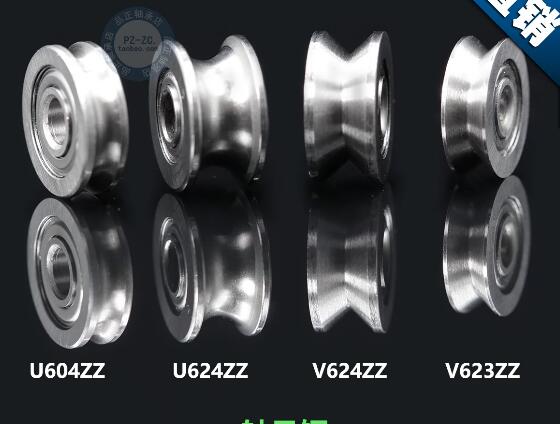 

Набор подшипников VIDONIA V623 V624ZZ U623ZZ U624ZZ U604ZZ