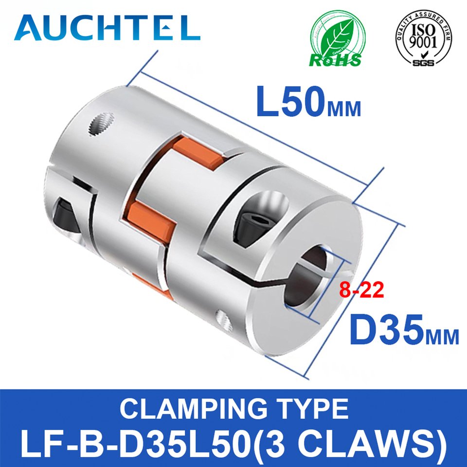 

Муфты серводвигателя LF D35L50 8-20 мм