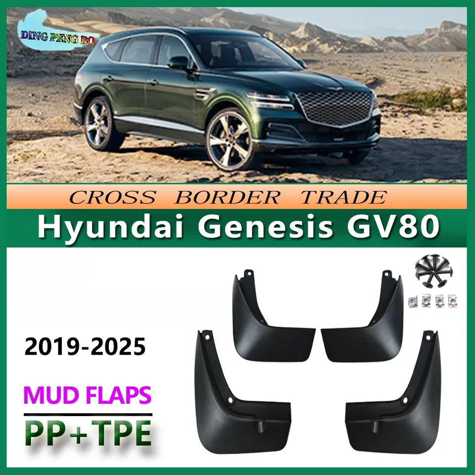 

4 шт. автомобильные брызговики для Hyundai Genesis GV80 JX1 2019-2025 2024, брызговики, брызговики на крыло, автоаксессуары