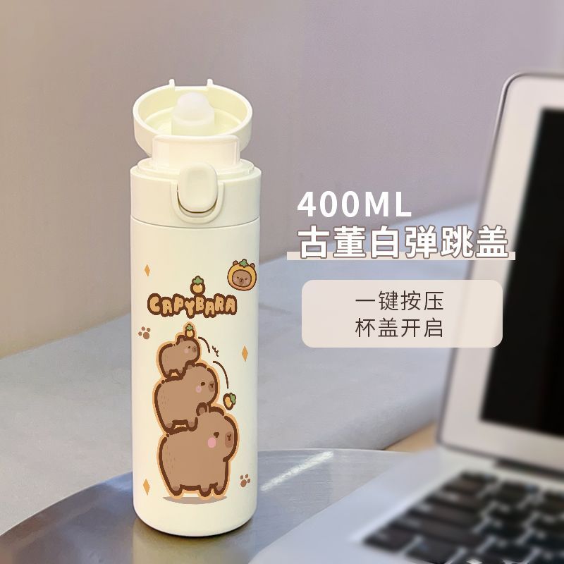 

400 мл капибара мультфильм кофейная чашка из нержавеющей стали дорожная термокружка герметичная бутылка-термос чай кофе кружка изолированная чашка подарок