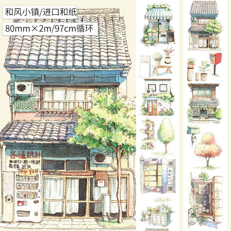

Винтажная цветочная маскировочная лента Washi Tape